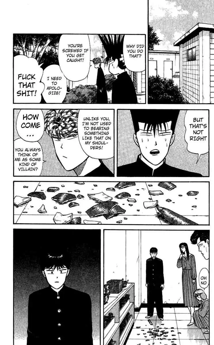 Kyou Kara Ore Wa!! Chapter 117 11